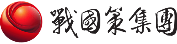 戰國策集團_AI智能客服系統供應