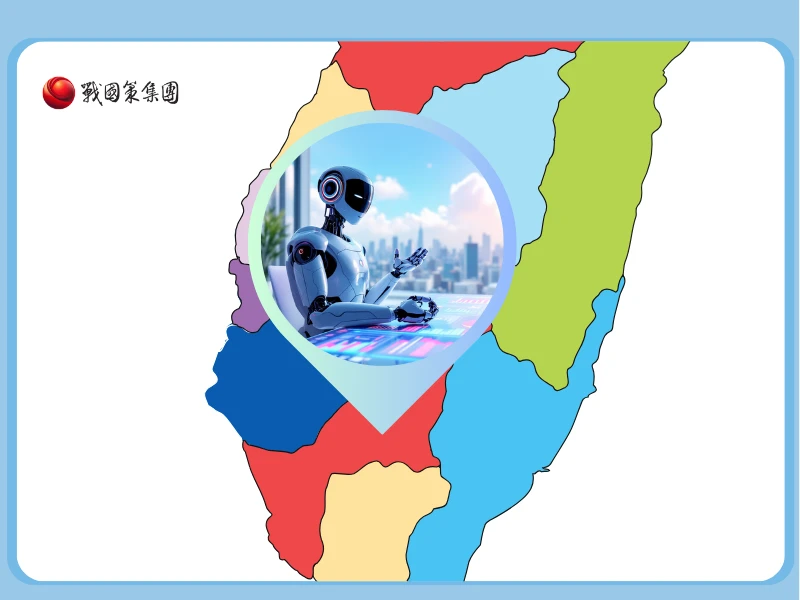 2026高雄十大AI導入顧問推薦：驅動產業再造