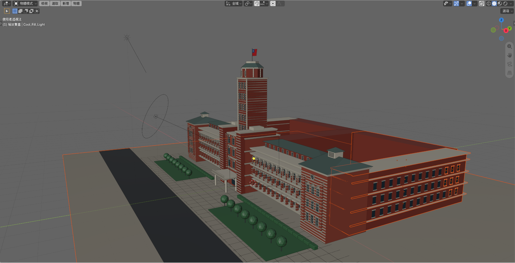 ChatGPT 與 Blender 生成台灣總統府 3D 建築模型